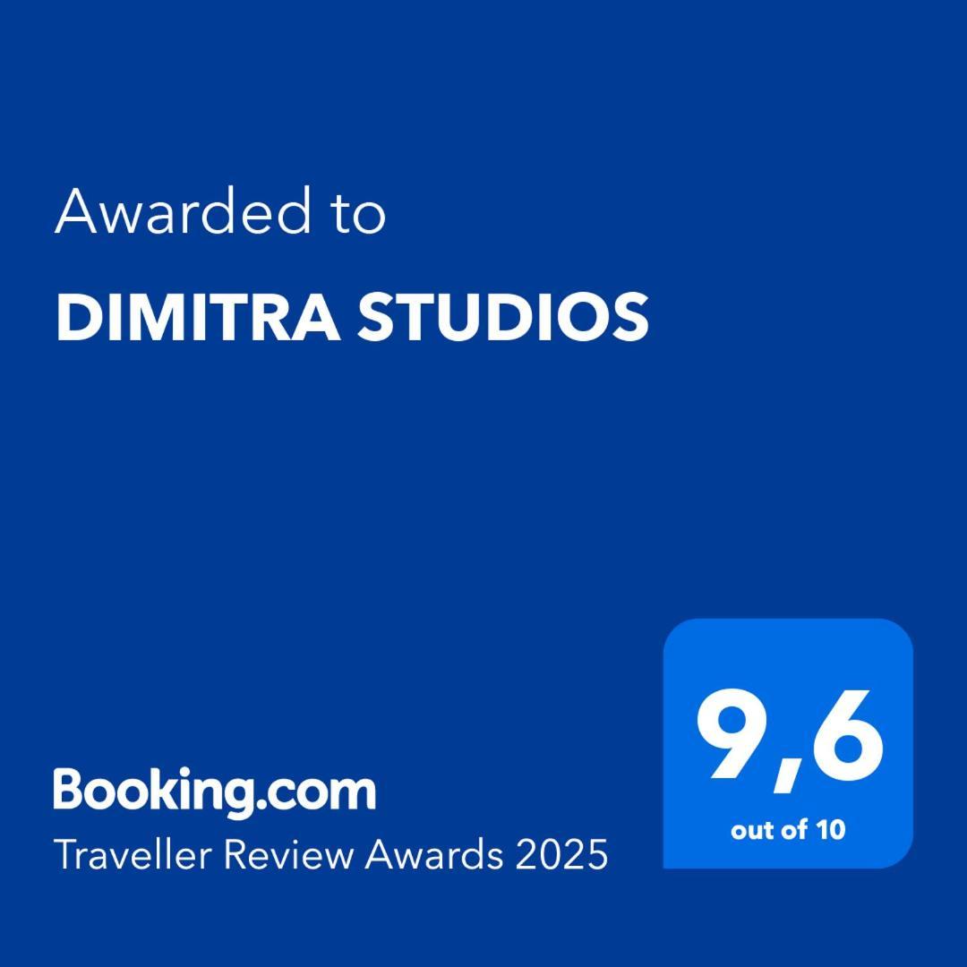 Dimitra Studios Lefkáda Esterno foto